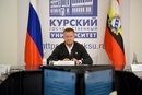 Старовойт возглавил наблюдательный совет курского РО «Знание»