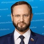 Роль кадров в развитии Вологодчины